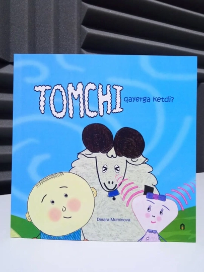 "Tomchi qayerga ketdi?" - Dinara Muminova - 
