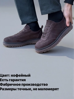 Серебряный
