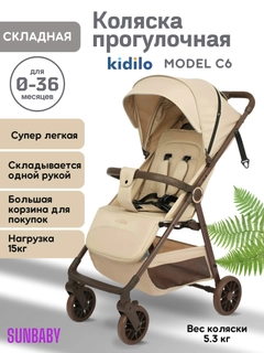 Хаки
