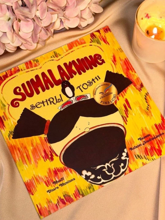 "Sumalakning sehrli toshi" - komiks-hikoya, Dinara Mo‘minova - 
