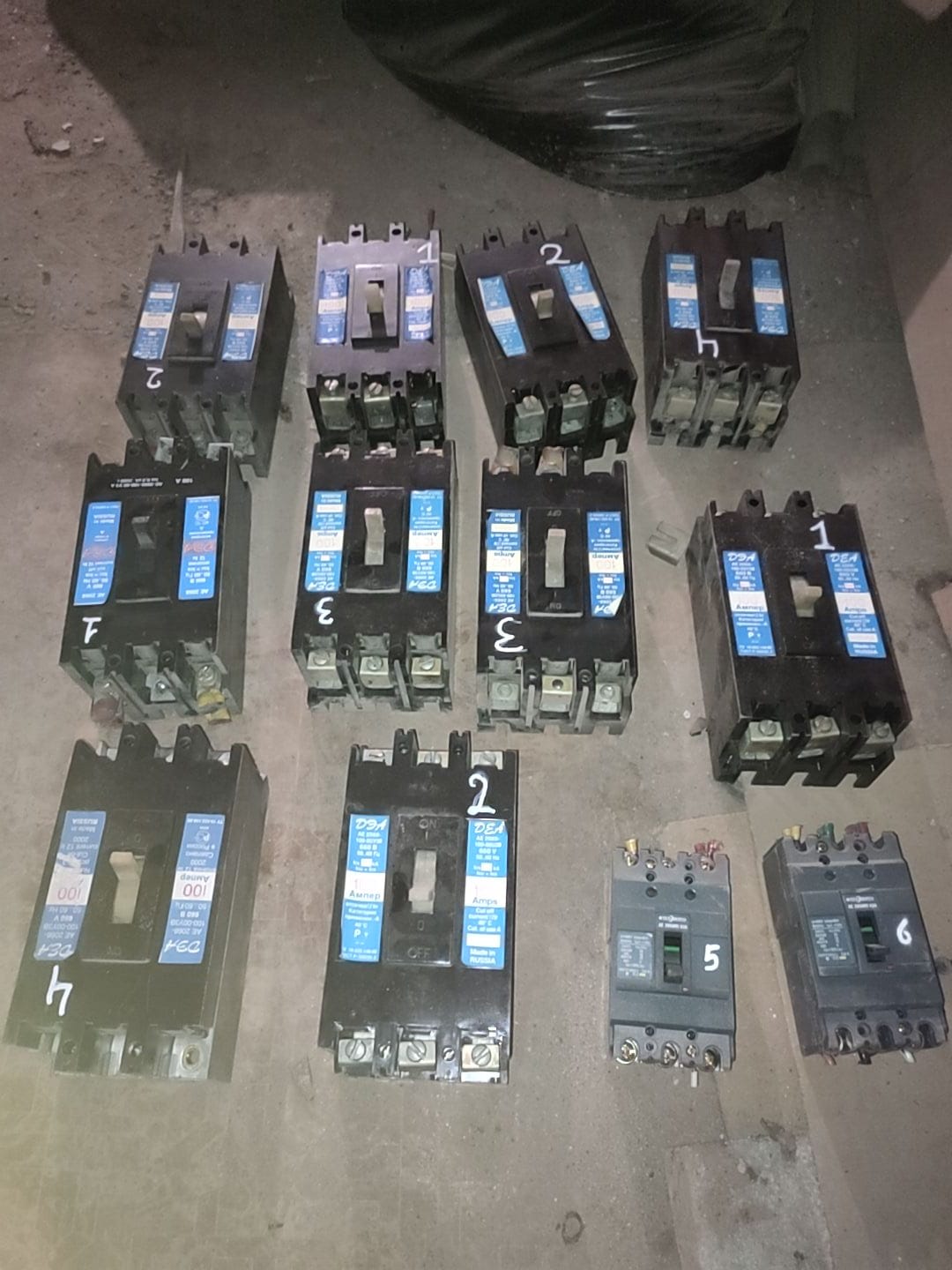 Megafon – оvoz kuchini his qiling, maksimal quvvat: 50 Vt