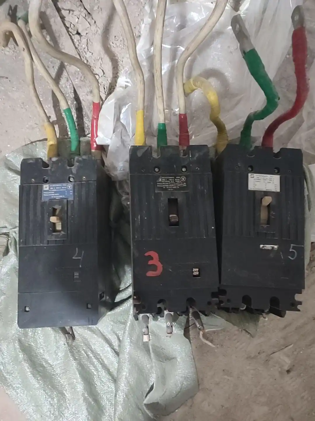 Megafon – оvoz kuchini his qiling, maksimal quvvat: 50 Vt