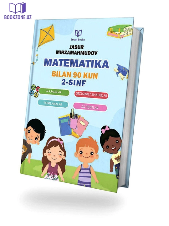1-sinf matematika, 2-sinf, 3-sinf, tenglamalar, masalalar, IQ testlari, bolalar uchun - 