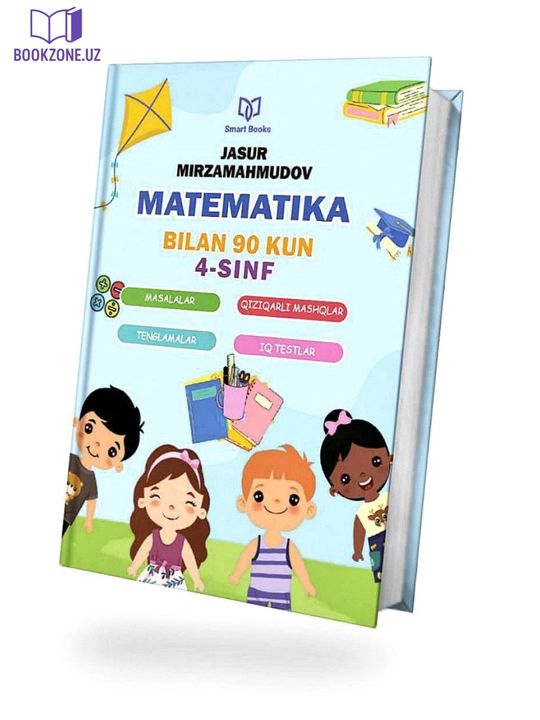 1-sinf matematika, 2-sinf, 3-sinf, tenglamalar, masalalar, IQ testlari, bolalar uchun - 