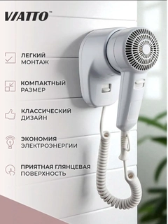 Белый