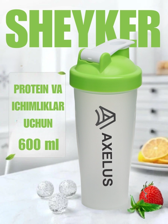 Protein uchun sheyker, salqin ichimliklar uchun, suv shishasi, 600 ml