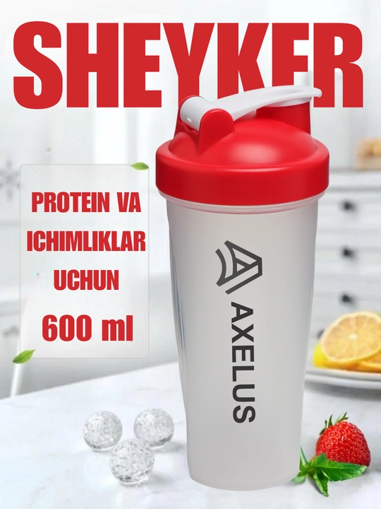 Protein uchun sheyker, salqin ichimliklar uchun, suv shishasi, 600 ml