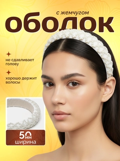 Конфетный