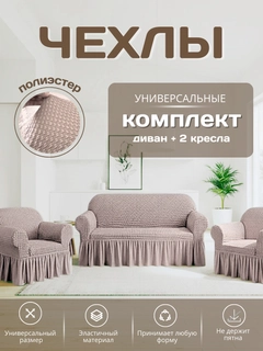Серый