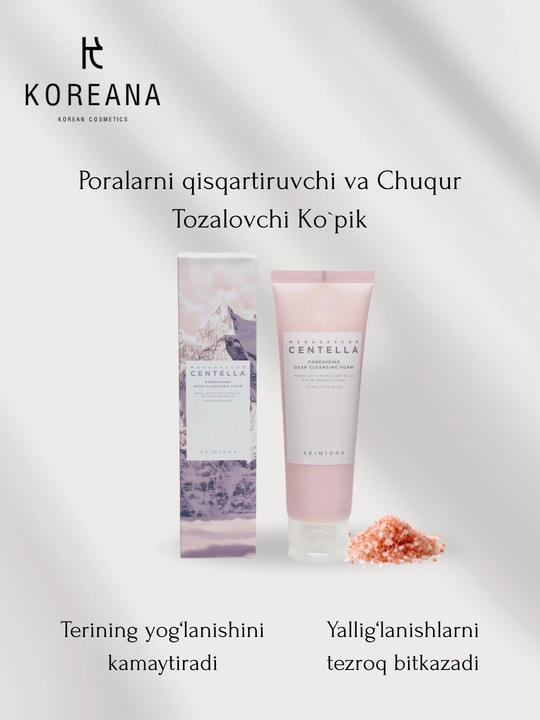 SKIN1004 Terini chuqur tozalash uchun ko'pik, 125 ml