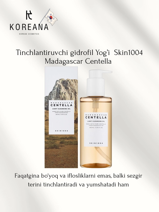 Gidrofil yog' SKIN1004 Madagascar Centella Light Cleansing Oil, 200 ml - 