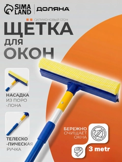 Белый