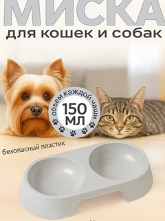 Бежевый