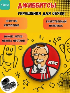 Коралловый