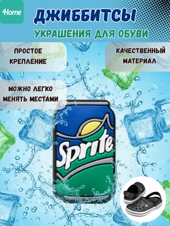 Бирюзовый