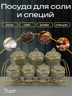 Тёмно-бирюзовый