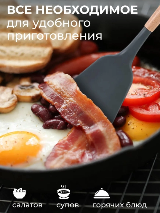 Набор ножей, на подставке из нержавеющей стали, 5/6 + ножницы и очиститель