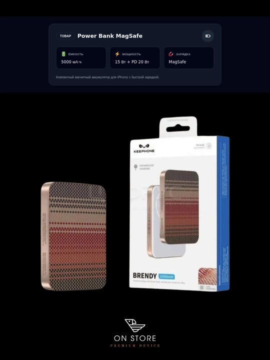 Ultra yupqa VIZZON tashqi akkumulyator 5000 mAh - 