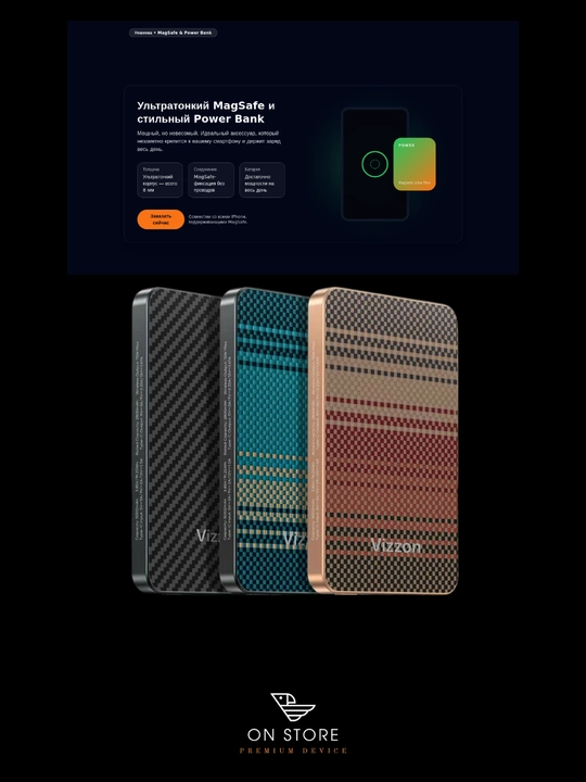 Ultra yupqa VIZZON tashqi akkumulyator 5000 mAh
