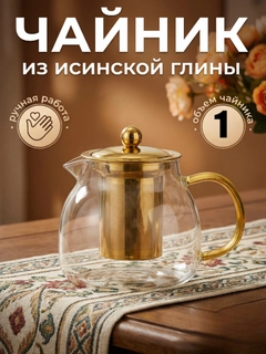 Бежевый меланж