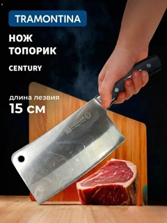 Бежевый