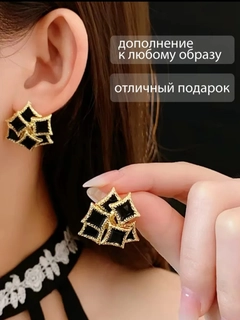 Черное стекло
