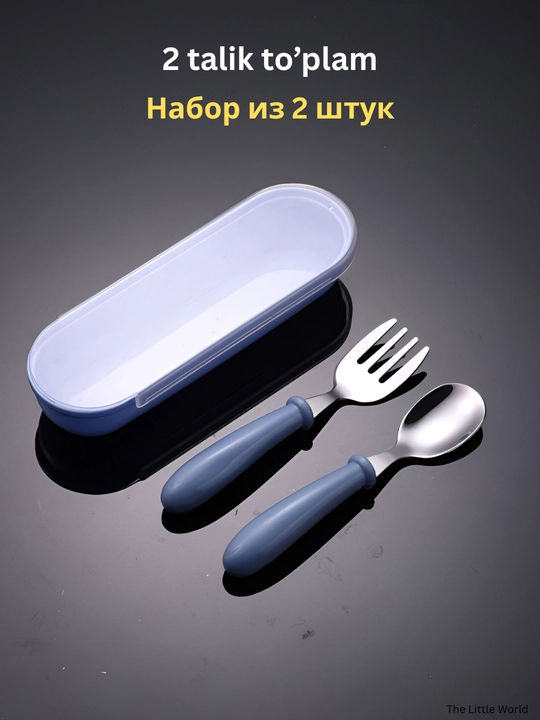 Детский набор столовых приборов из нержавеющей стали, ложка, вилка, нож