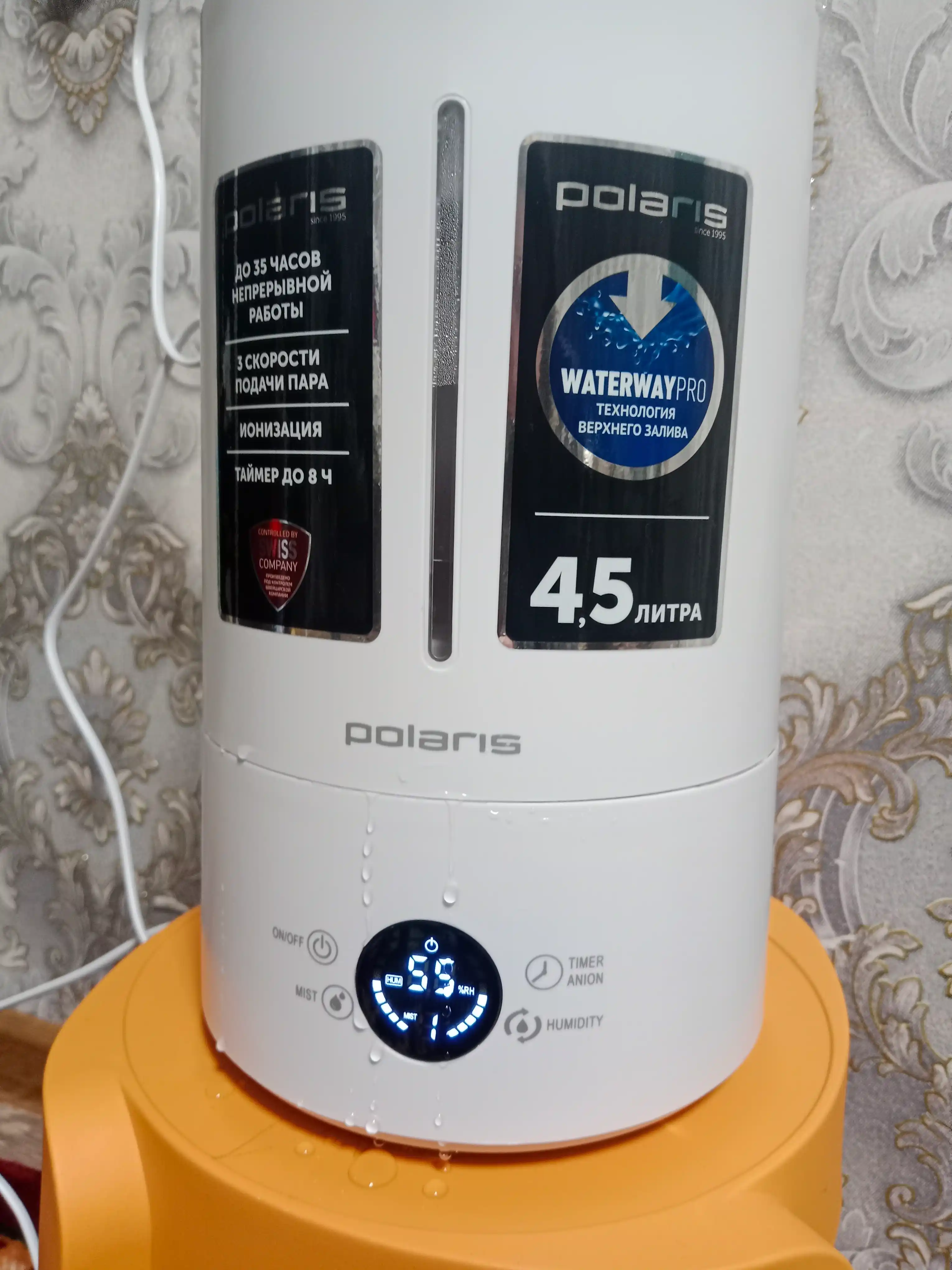 Увлажнитель воздуха PUH 7804 TF Polaris
