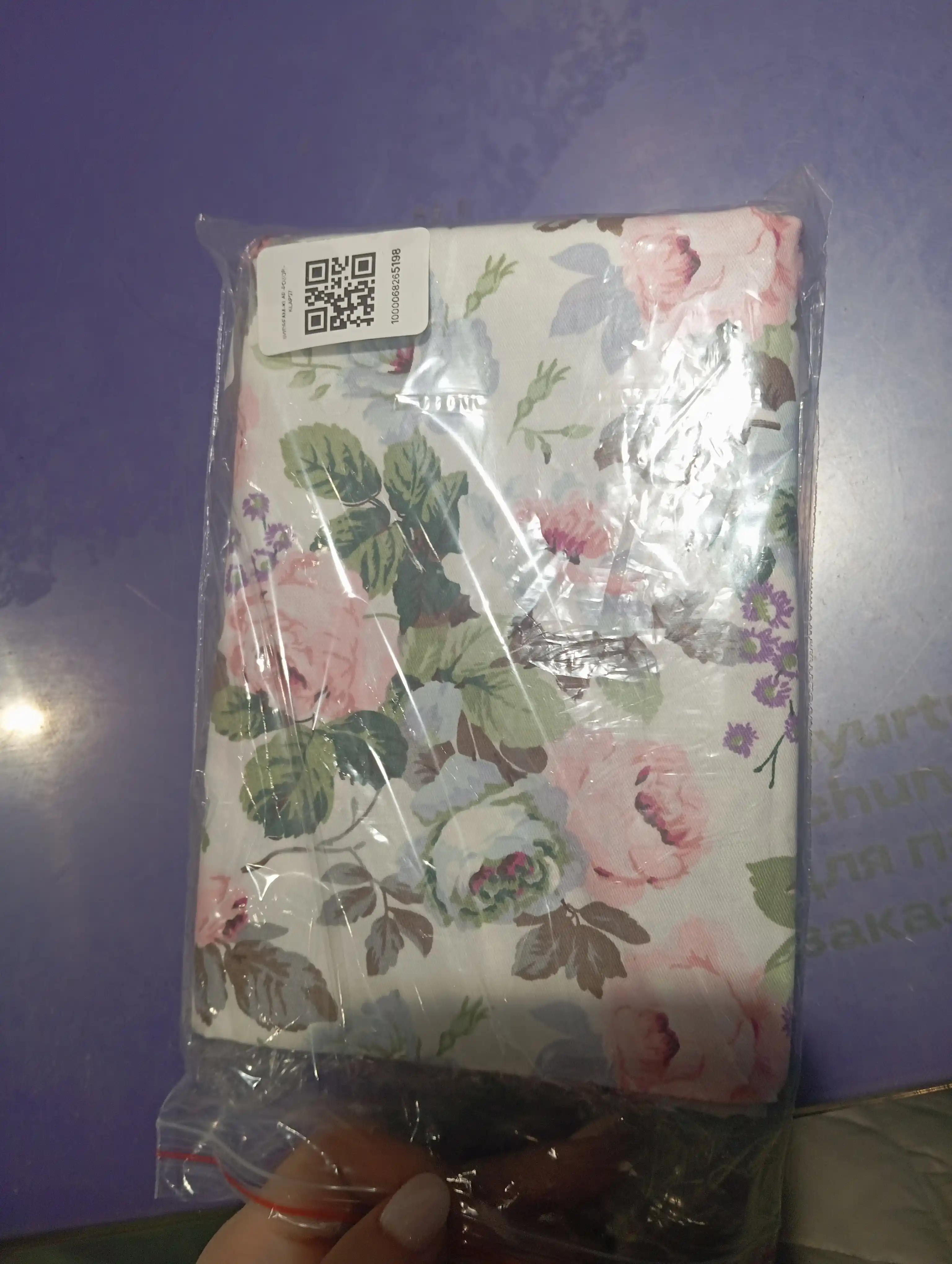 Super‑satin yostiqcha, 1 dona klapanli - silliq, eskirish va po‘stlashga chidaml