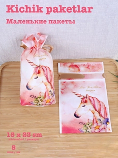 Malla