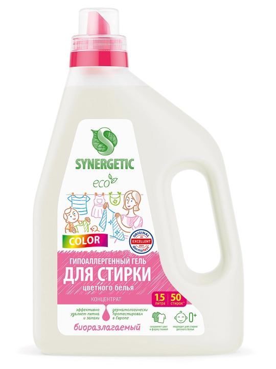Гель для стирки SYNERGETIC COLOR концентрированный, 1,5 л (50 стирок)