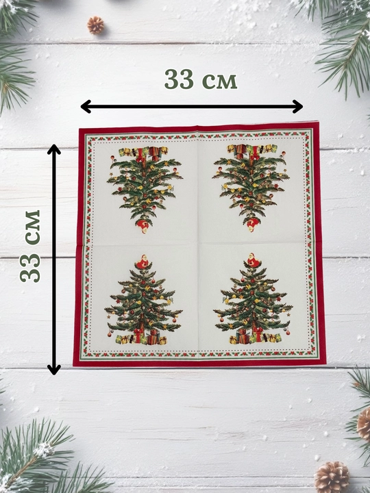 Новогодние салфетки с рождественским принтом, новогодние салфетки 12 шт, 33×33 см