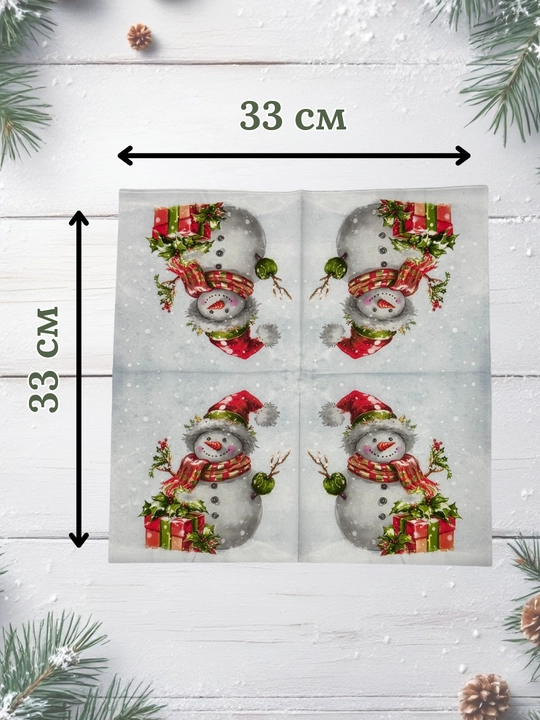 Новогодние салфетки с рождественским принтом, новогодние салфетки 12 шт, 33×33 см