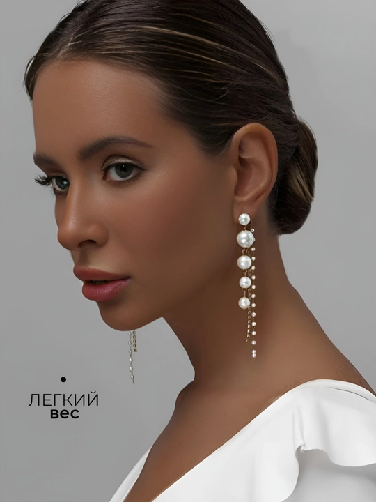 Серьги женские, сережки с жемчугом, серьги гвоздики, серьги подвески