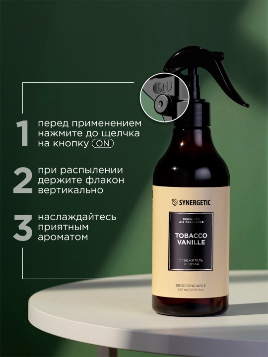 Havoni yangilovchi, hidlarni neytrallovchi SYNERGETIC parfyumeri Tamaki-vanil, 380 ml