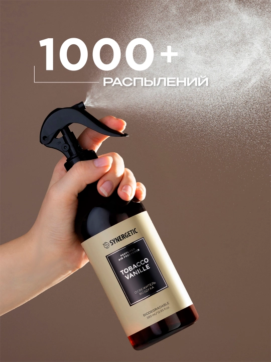 Havoni yangilovchi, hidlarni neytrallovchi SYNERGETIC parfyumeri Tamaki-vanil, 380 ml
