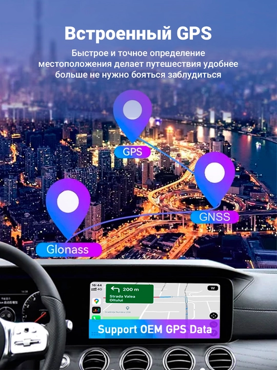 3 tasi 1 da CarPlay Ai Box adapteri Android 13 va Android Auto qo‘llab quvvatlaydi