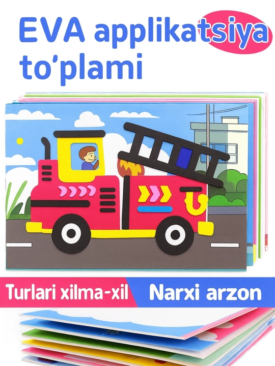 Bolalar uchun 3D applikatsiya-stikerlari, ijodkorlik uchun o'rnatilgan stikerlar - 