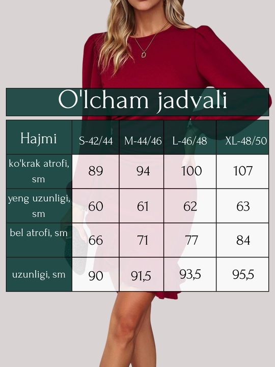 Платье вечернее праздничное