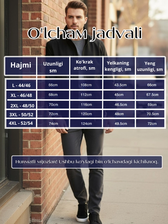 Erkaklar ko'ylagi, mavsumiy, kuzgi