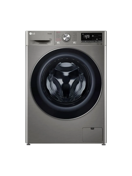 LG F2V5PS2S kir yuvish mashinasi, 8 kg, inverter