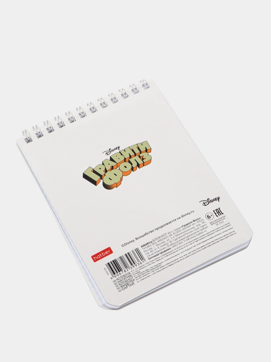 Taroqdagi yon daftar, Gravity Falls seriyasi, 40 l, A6f, katak, 40B6B1gr
