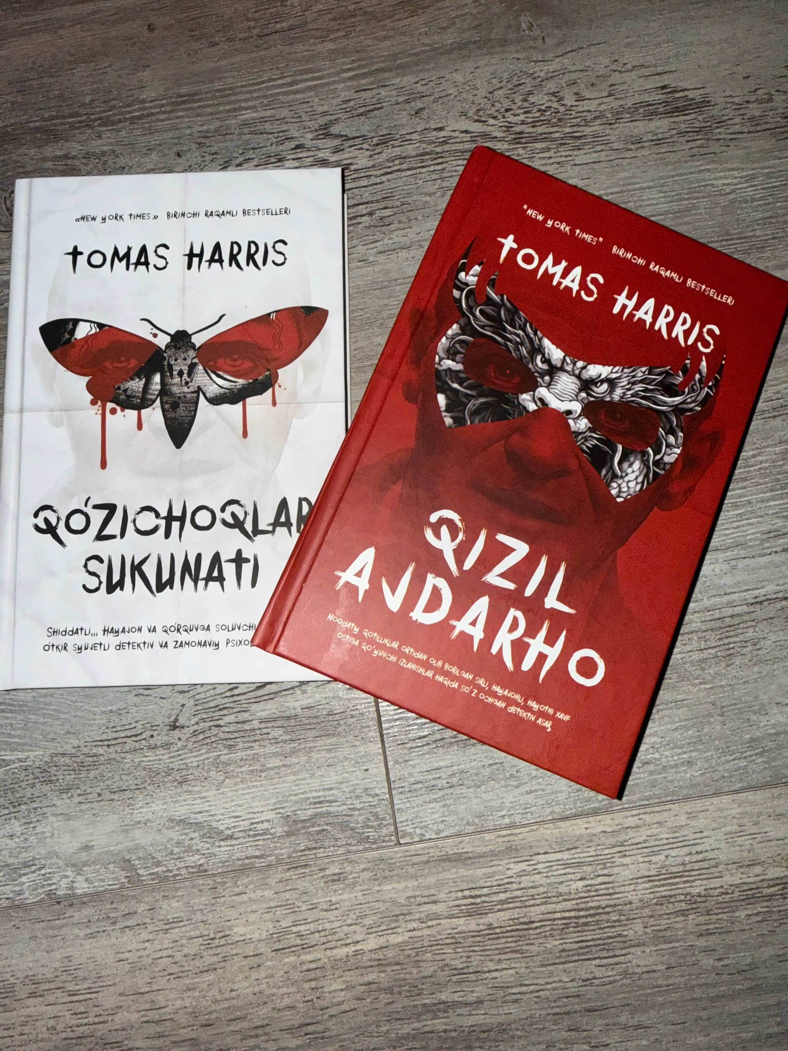 Qo'zichoqlar sukunati - Tomas Harris
