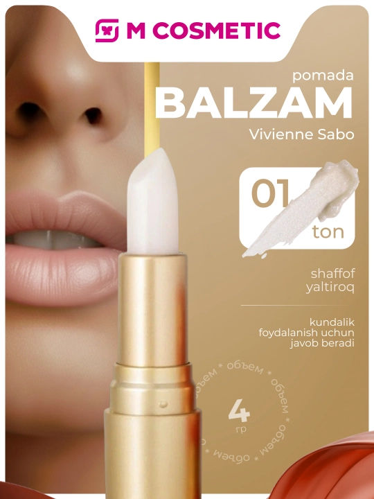 Vivienne Sabo Balm Fantaisie lablar uchun bo'yog'-balzam, ton 01 shaffof porlash, 4 g