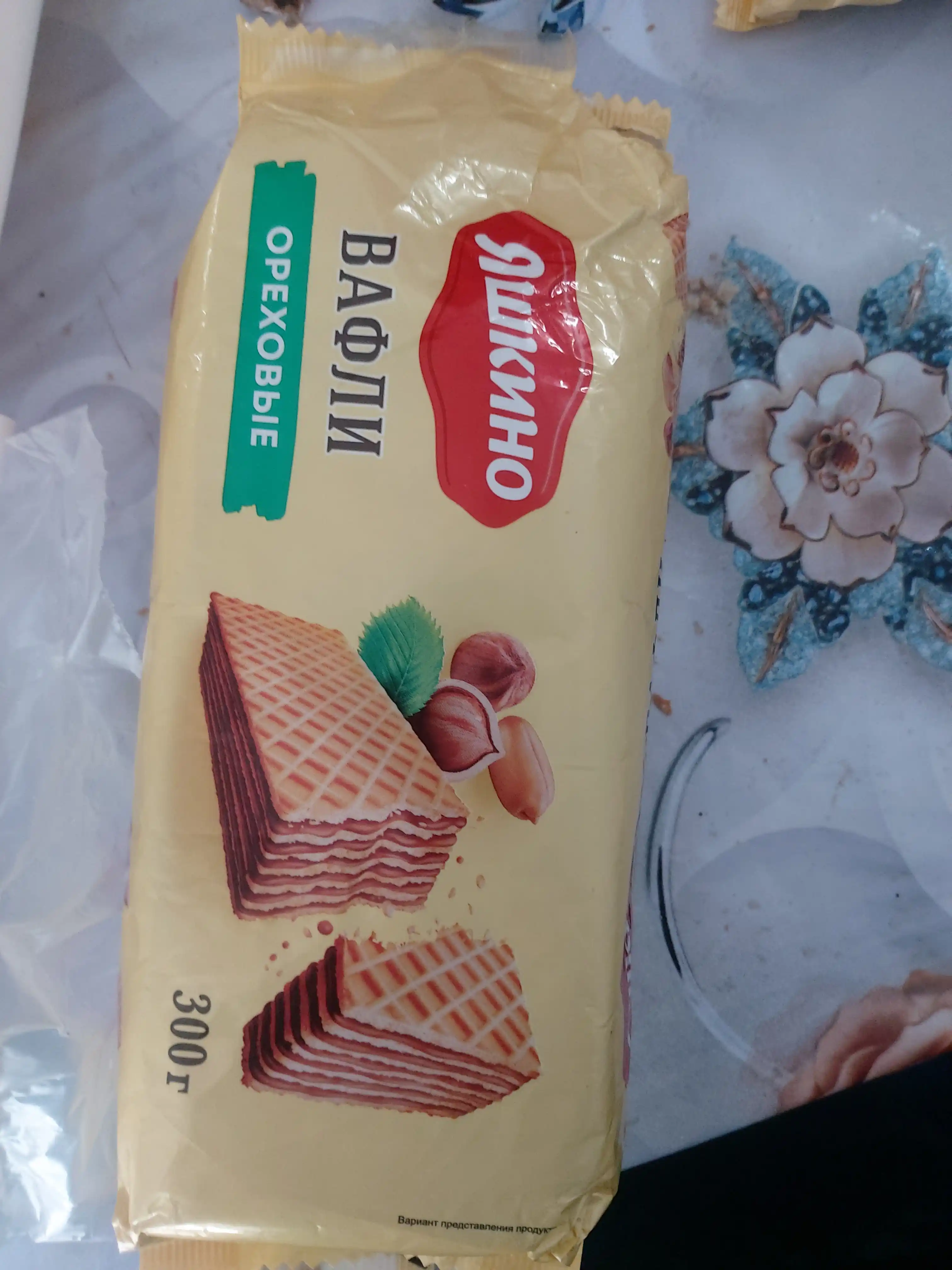 Вафли Яшкино, Хрустящие ореховые, 300 г