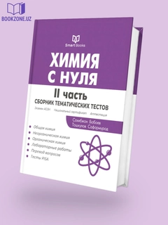 Кремовый