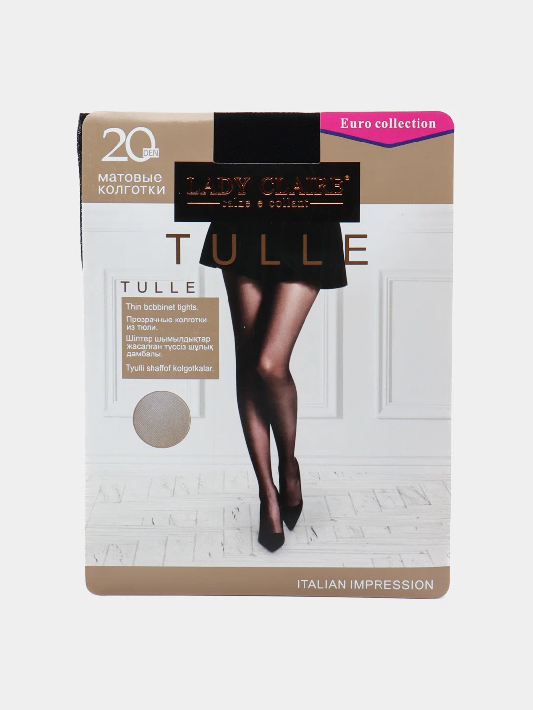 Колготки капроновые тюлевые матовые женские TULLE LADY CLAIRE 20 DEN