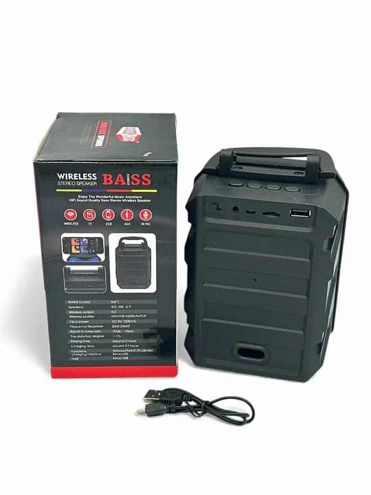 Портативная беспроводная Bluetooth-колонка Soonbox S59 