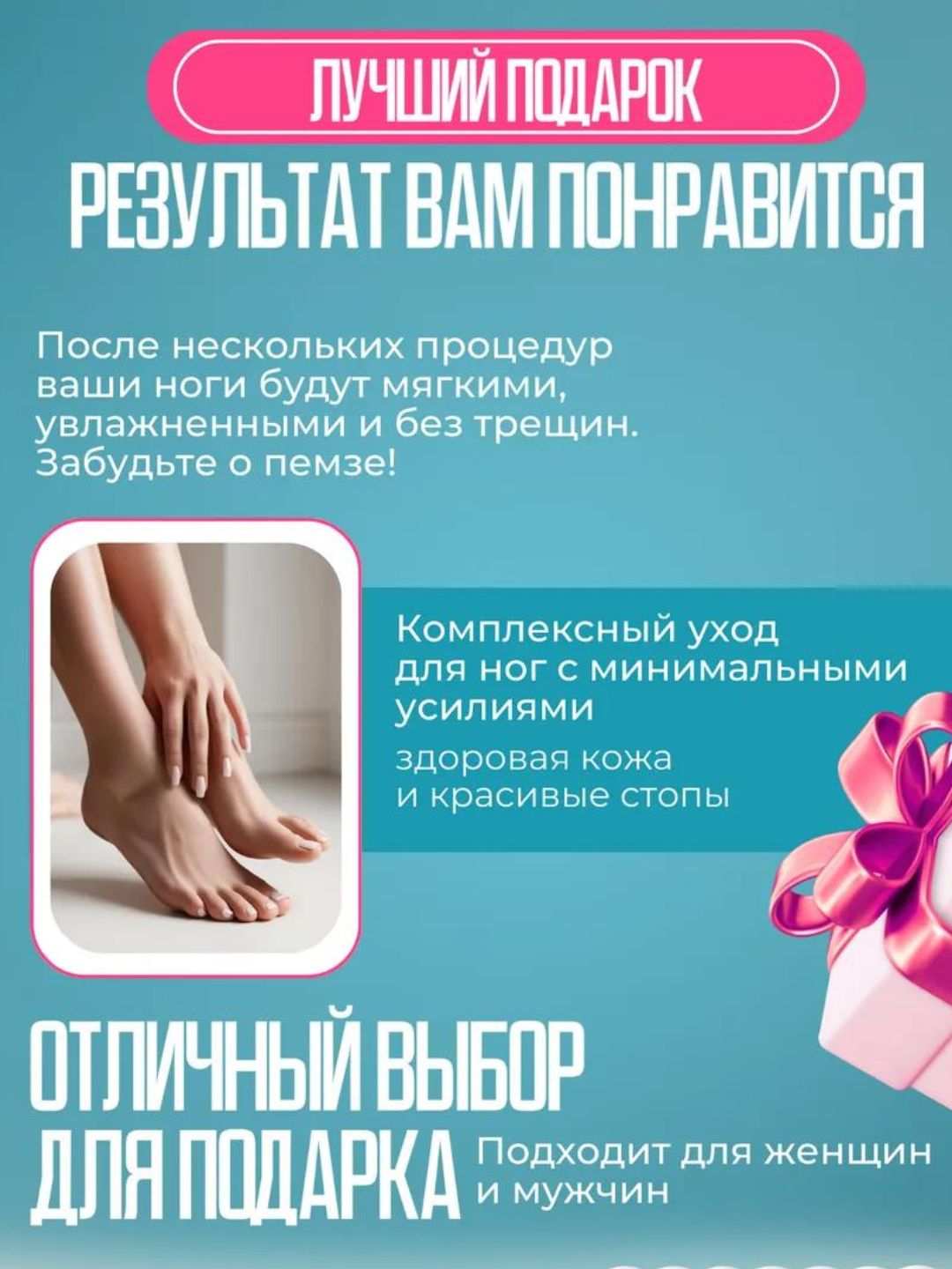 Namlovchi qo‘l va oyoq uchun maska tovon uchun paypoq oqartiruvchi niqob qo‘lqoplar paypoq