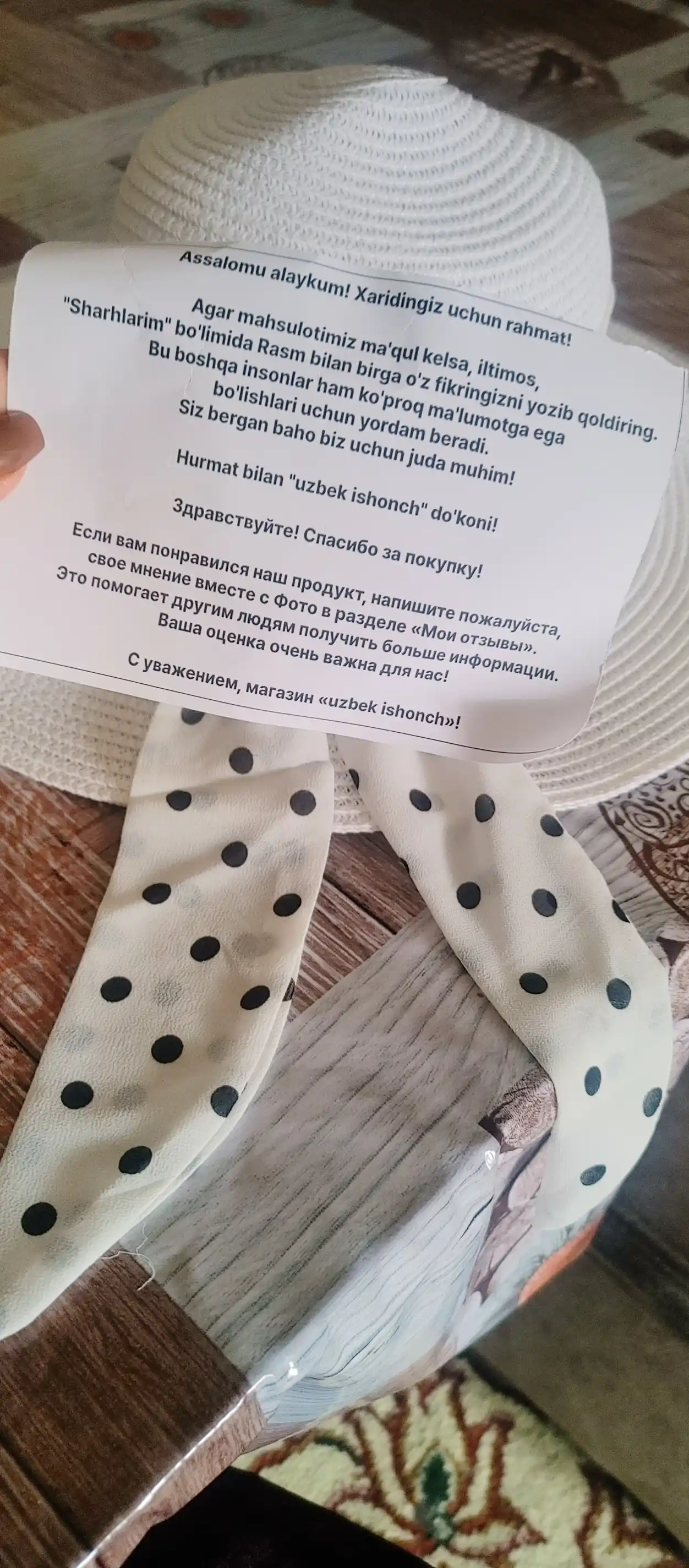 Летняя шляпа для женщин и девочек, большая, пляжная и повседневная